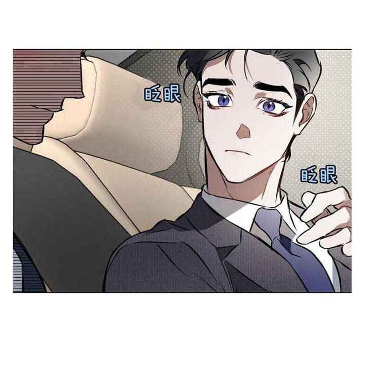 第75话33