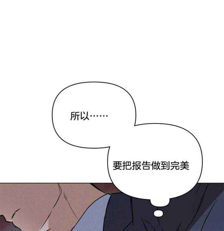 第75话26