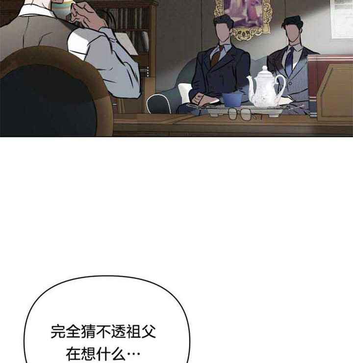 第76话30