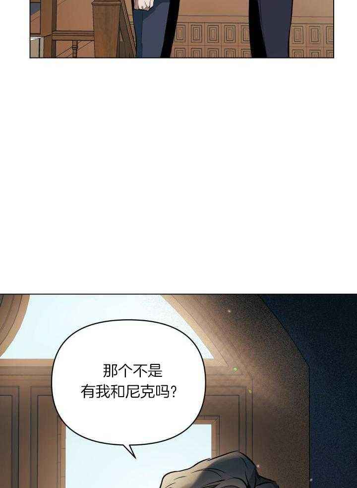 第79话28