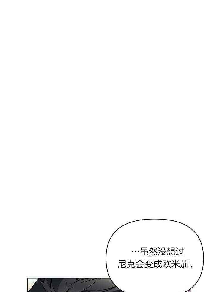 第79话30