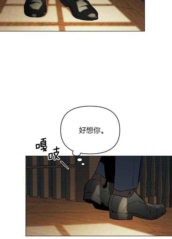 第80话21