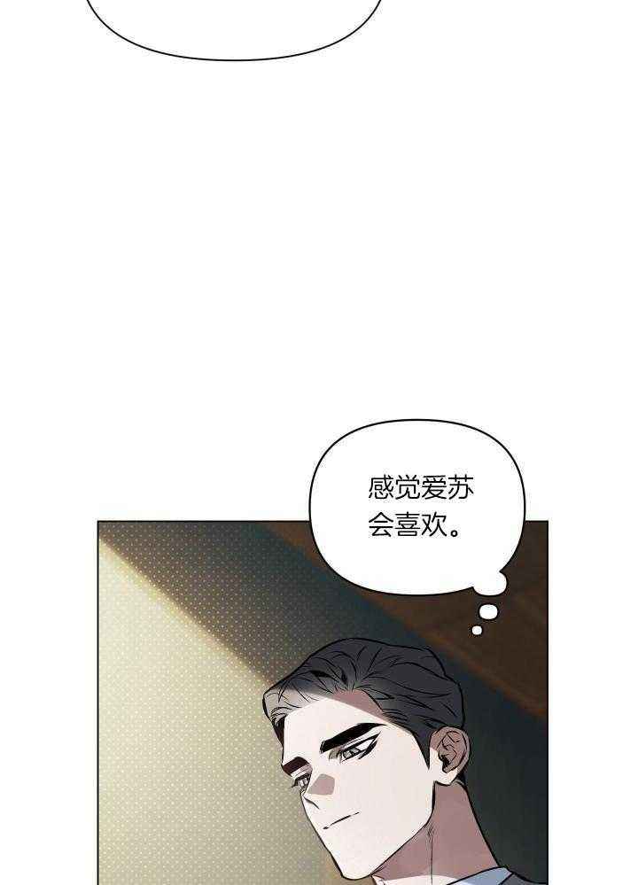 第80话19