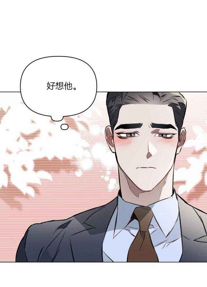 第80话27