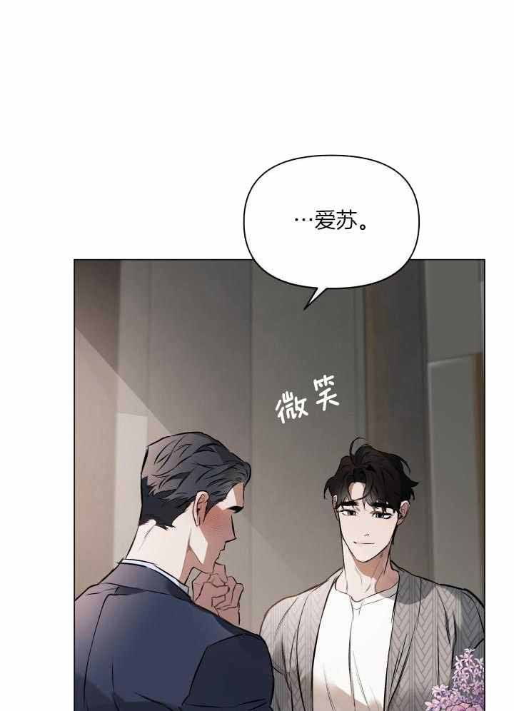 第83话22