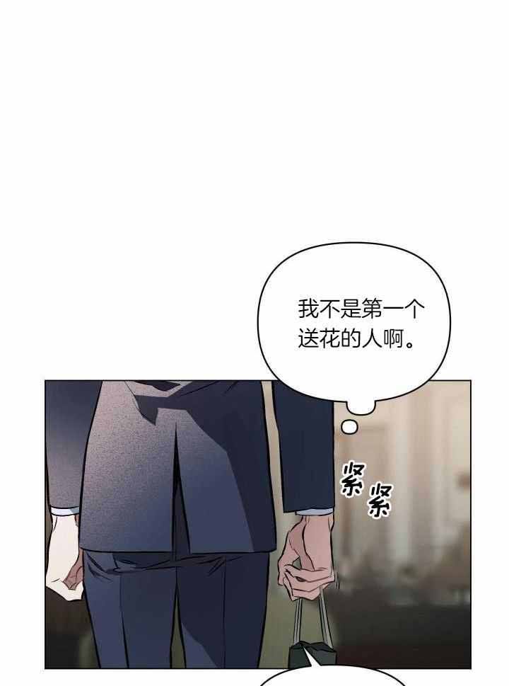 第84话0