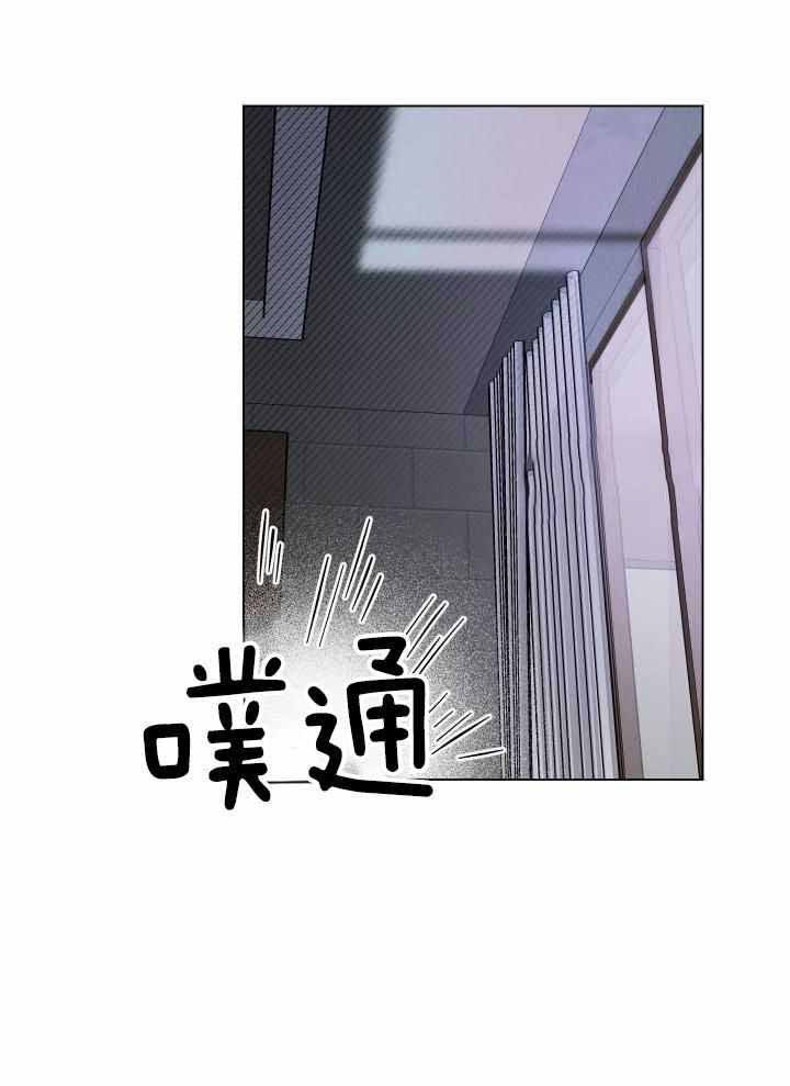 第87话16