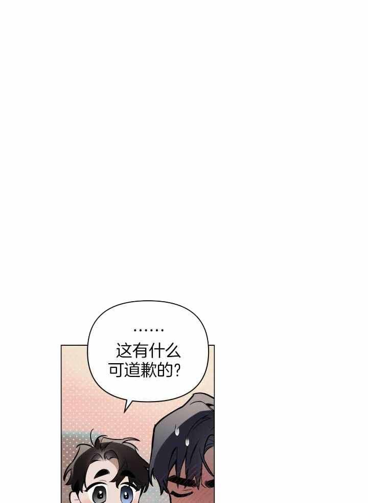 第90话27