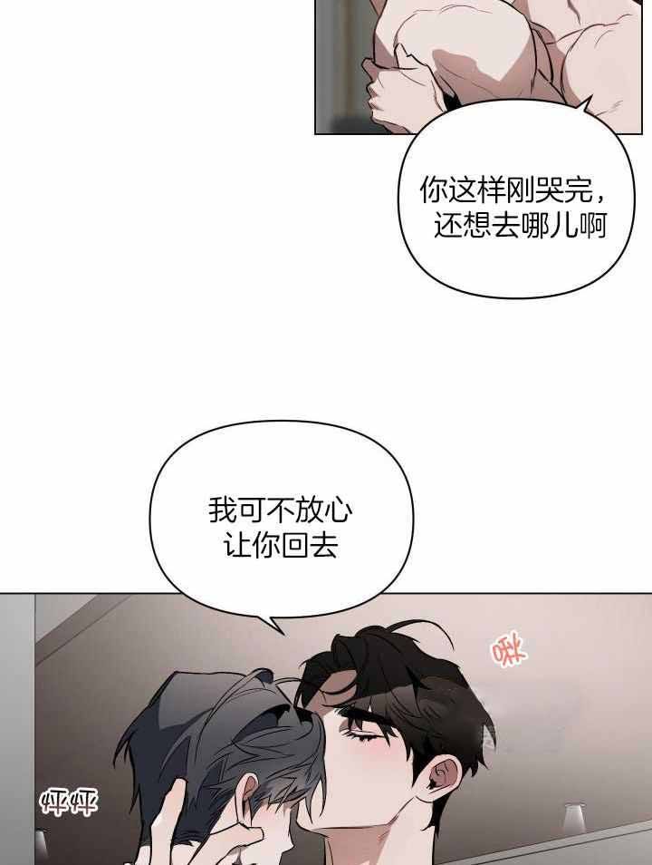 第91话10