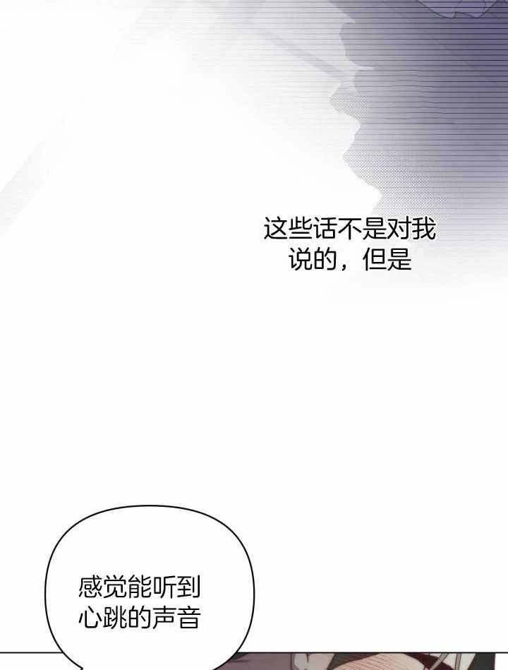 第94话15