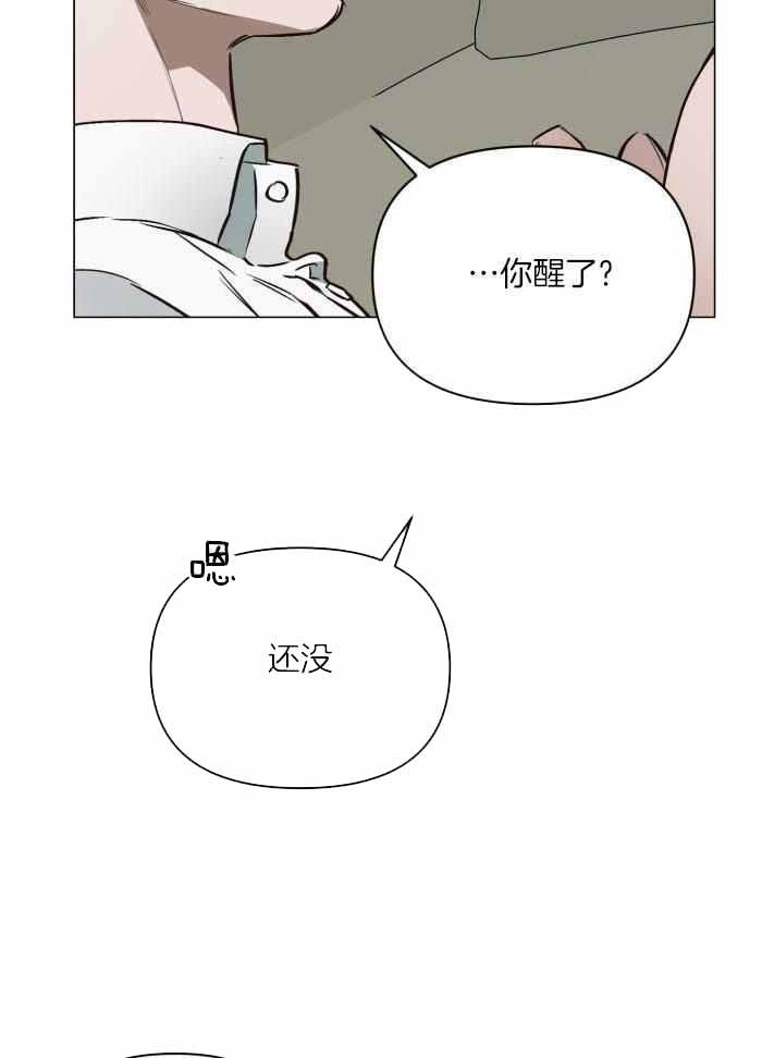 第95话10