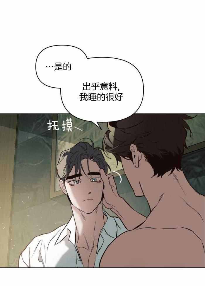 第95话17