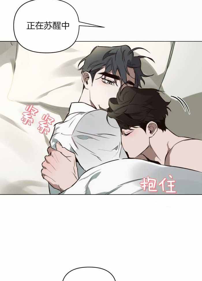 第95话11