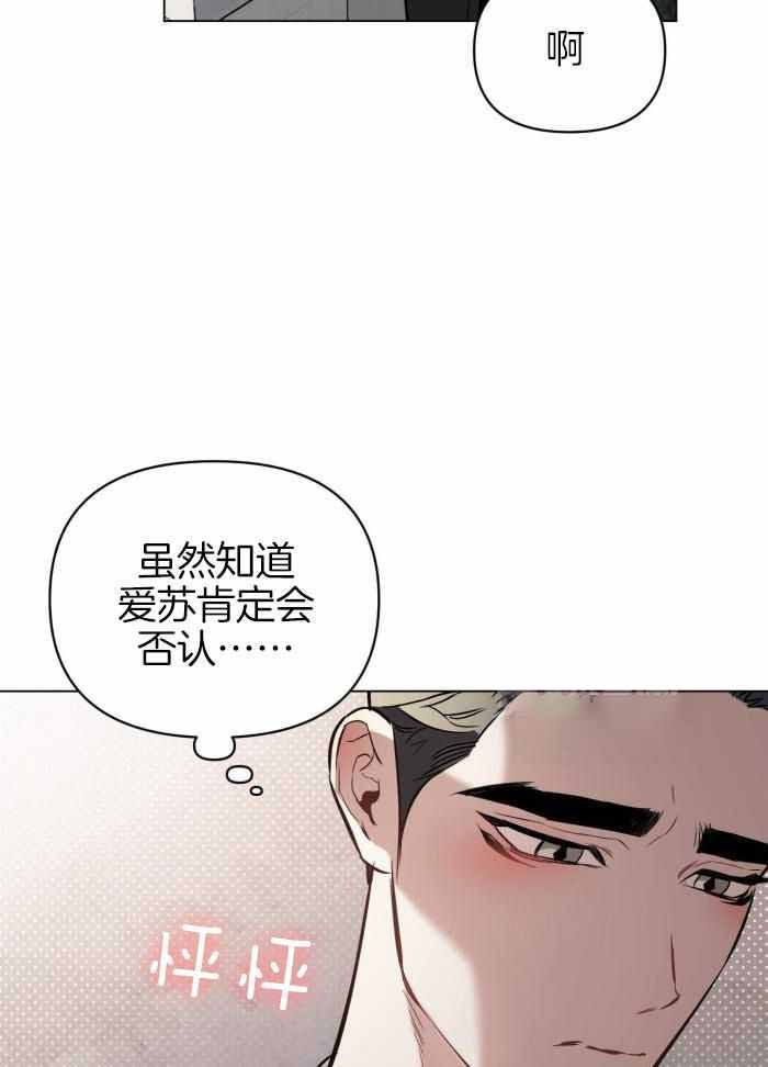 第101话21