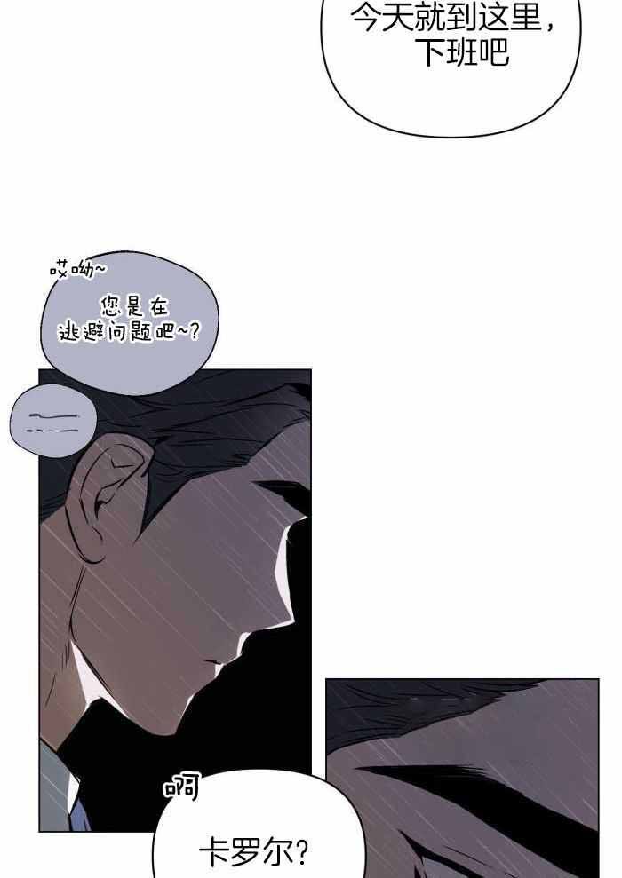 第102话12