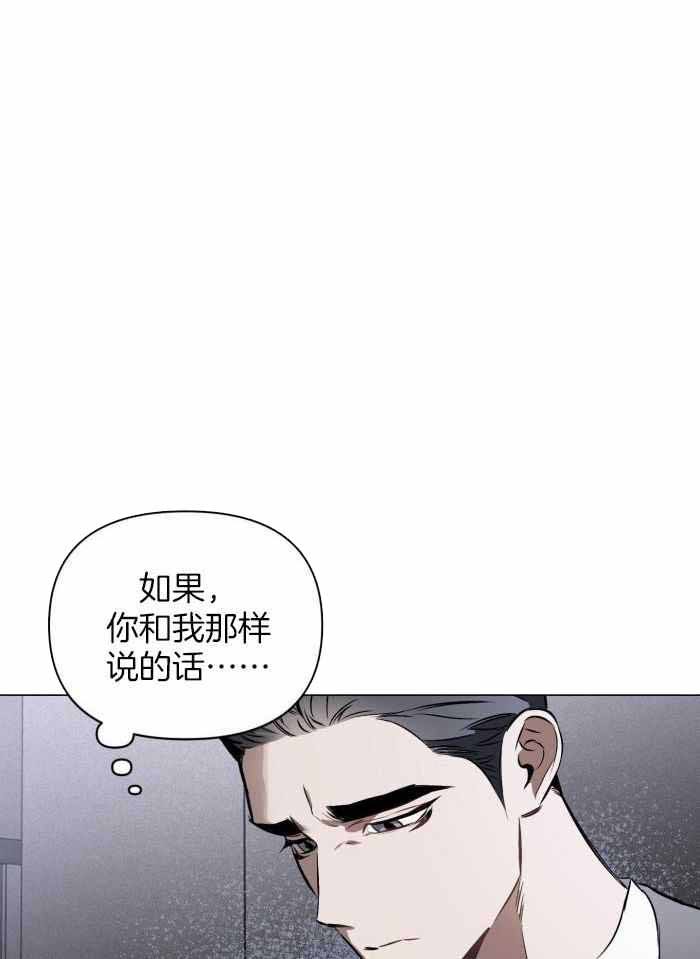 第104话11