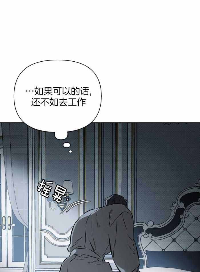 第105话24