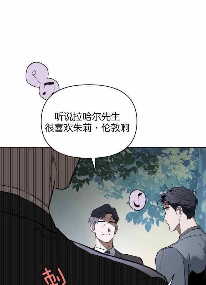 第107话4