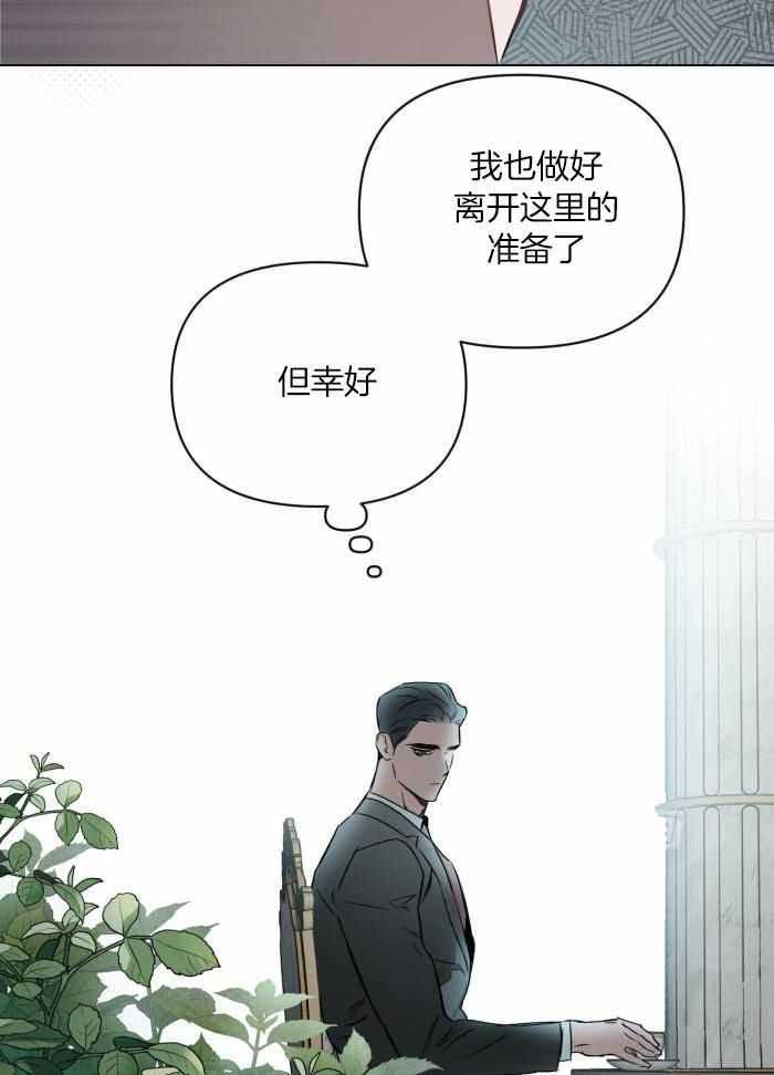 第108话14