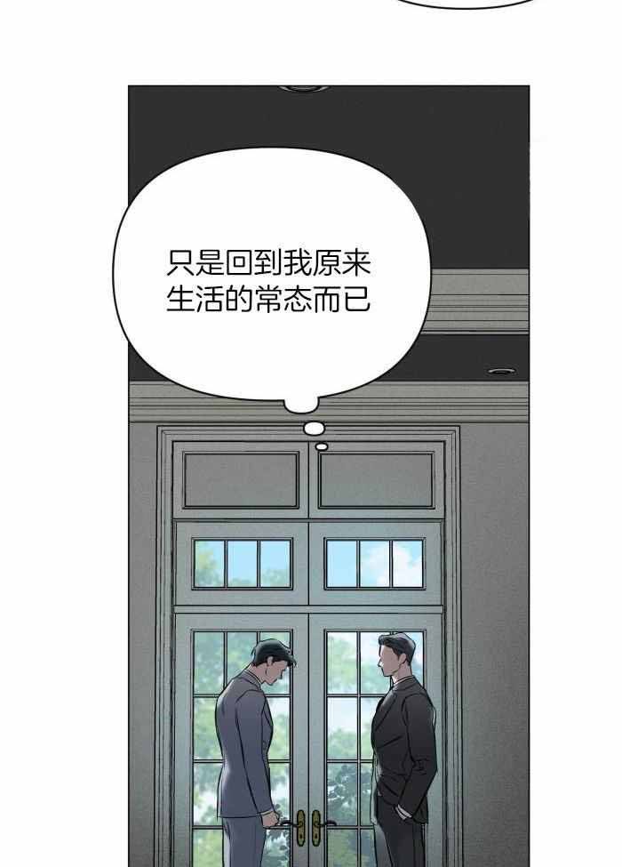 第109话32