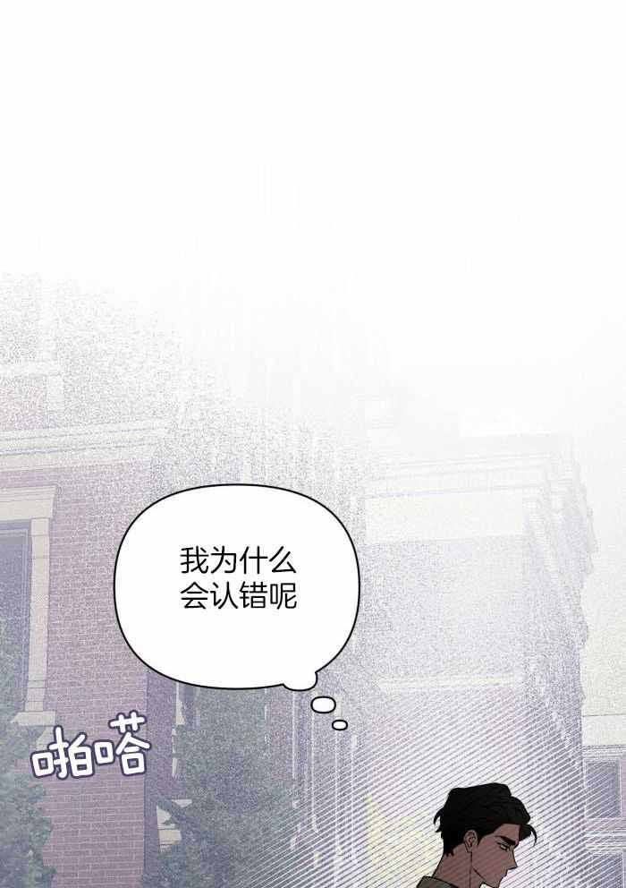 第112话0