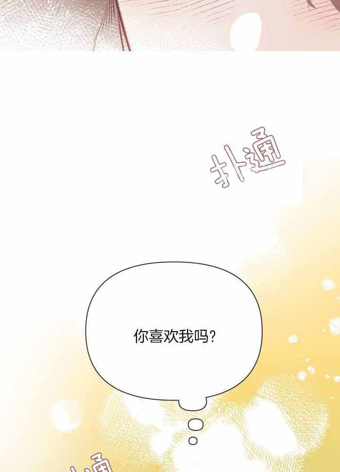 第114话20