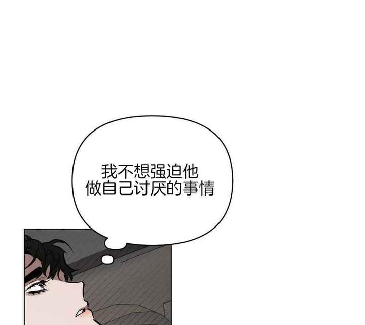 第119话18