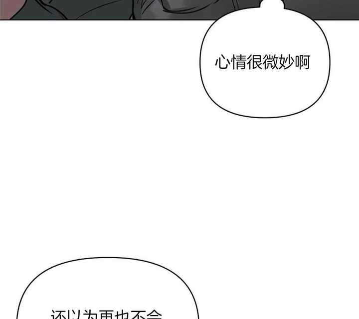 第119话41