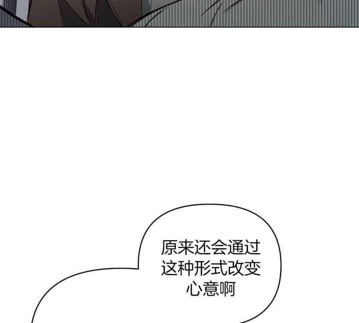 第120话46