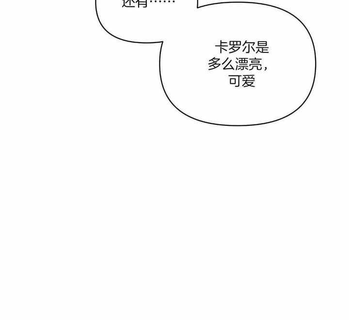 第123话47