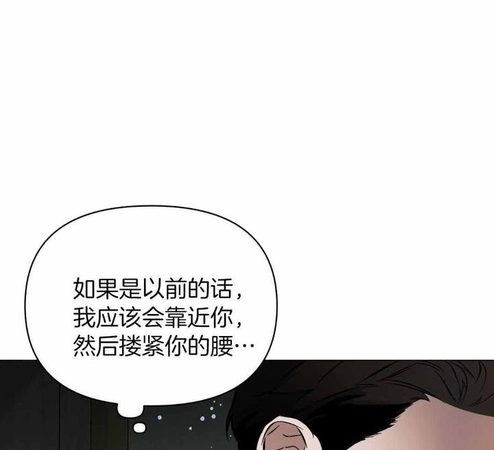 第125话26