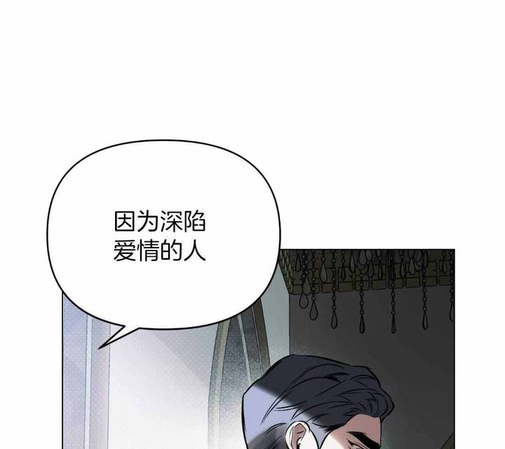 第126话47