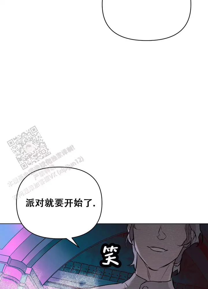 第129话5