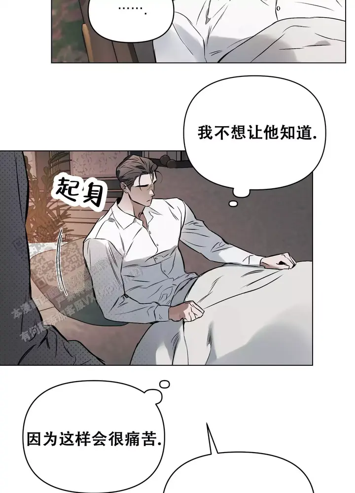 第130话20