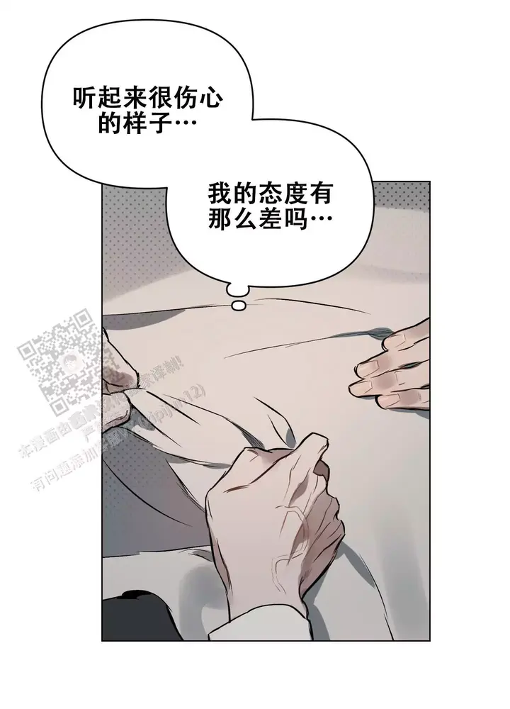 第131话36