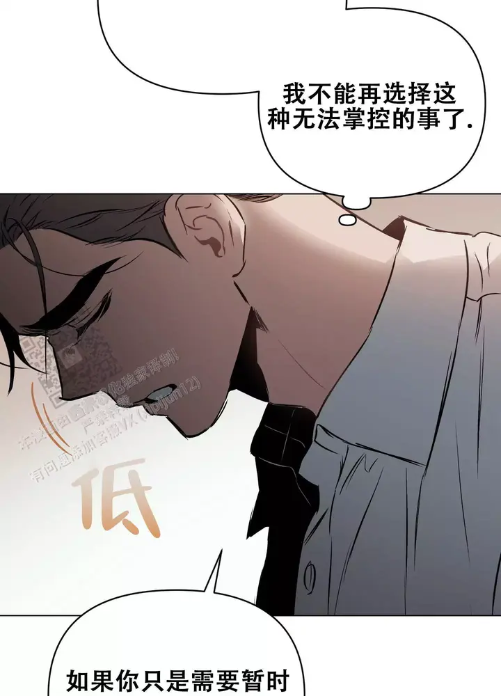 第131话26