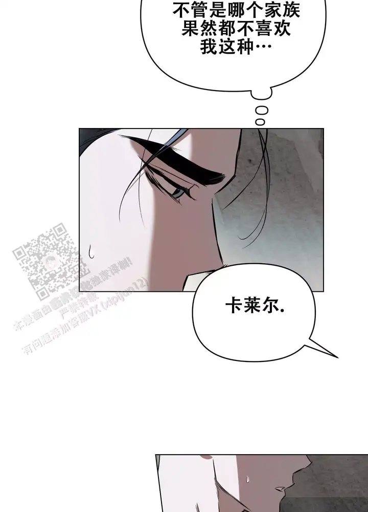 第134话40