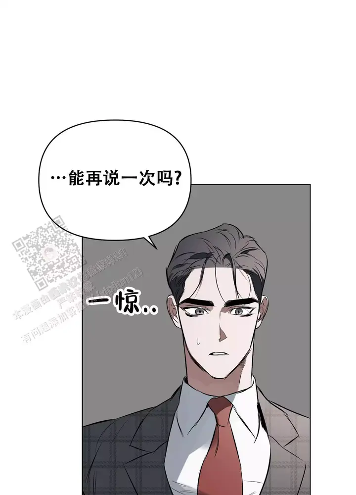 第134话28