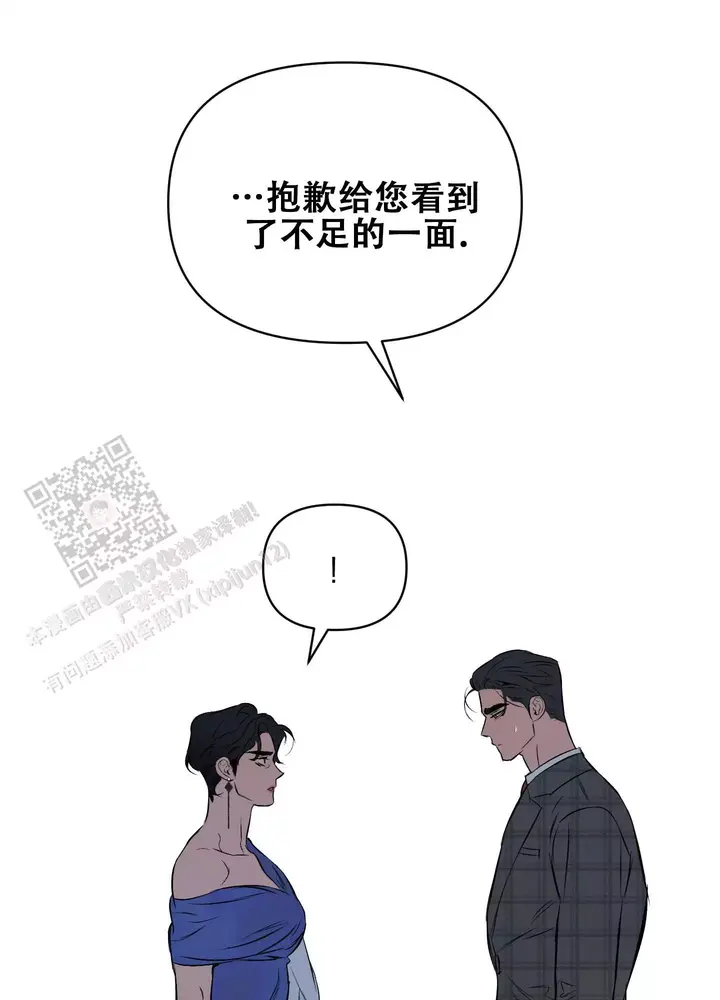 第134话21