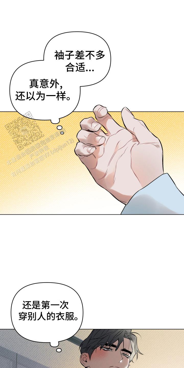 第140话14