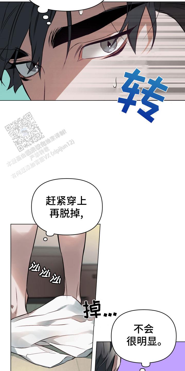 第140话11