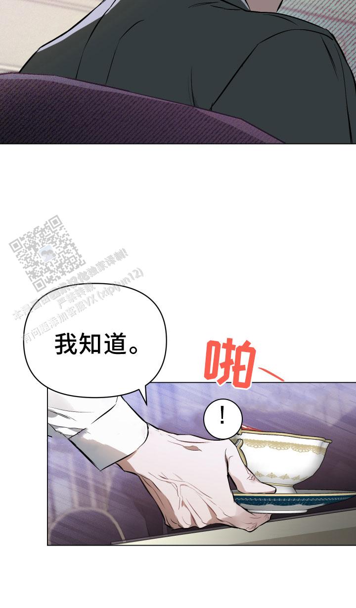 第149话27