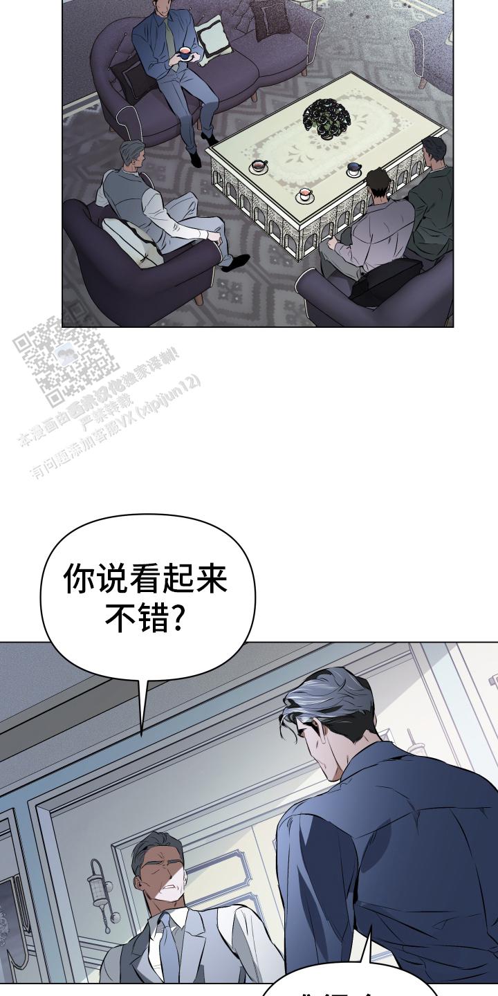 第151话10