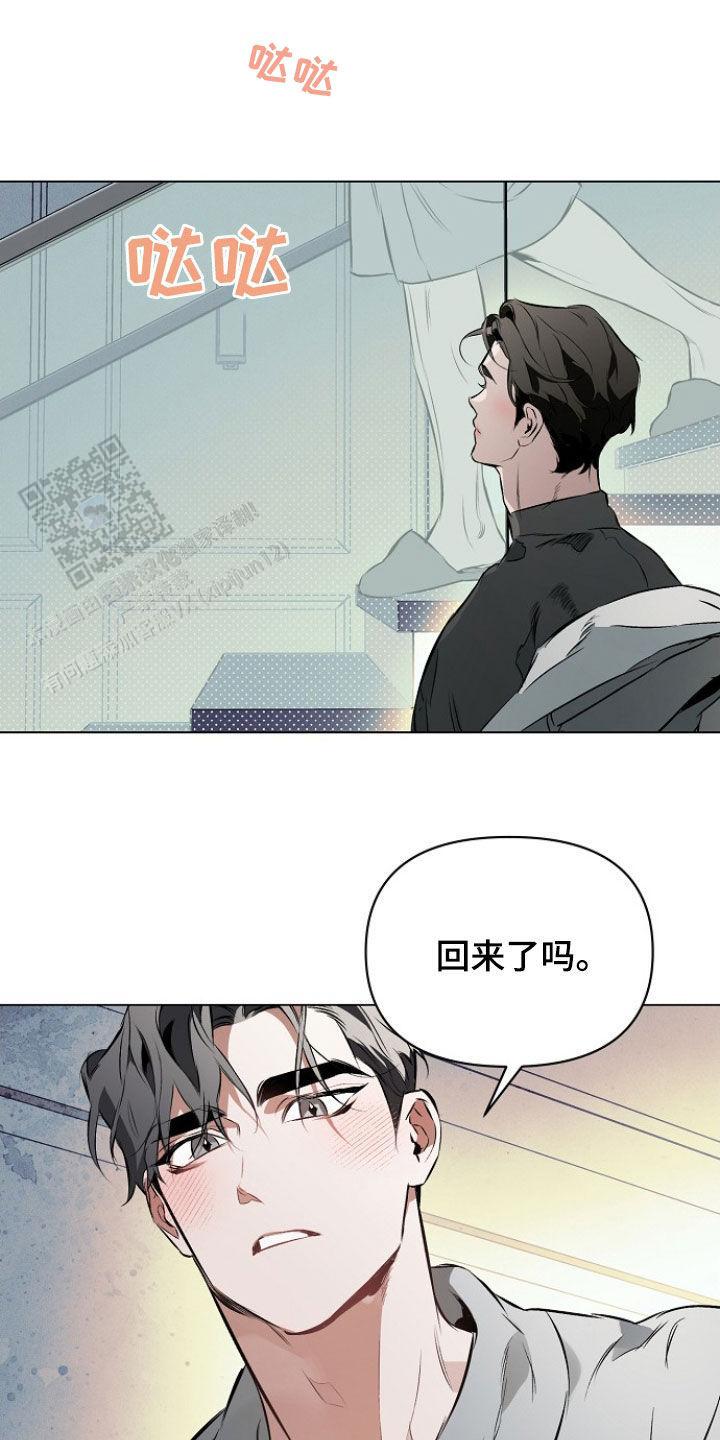 第158话20