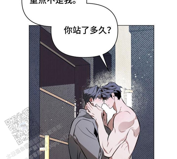 第159话15