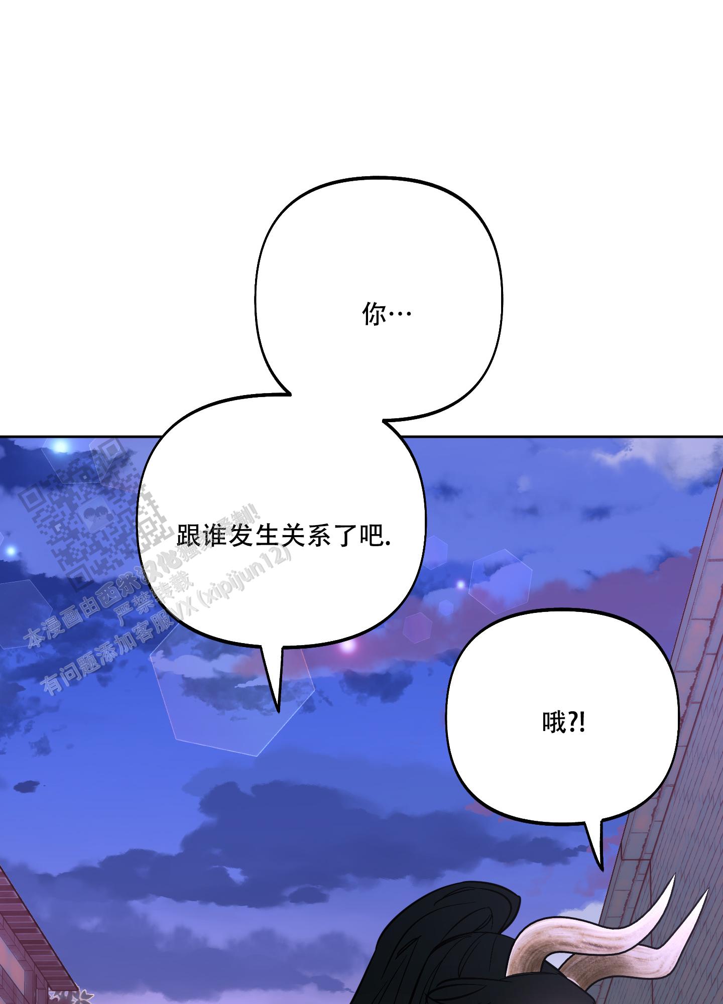 第29话26