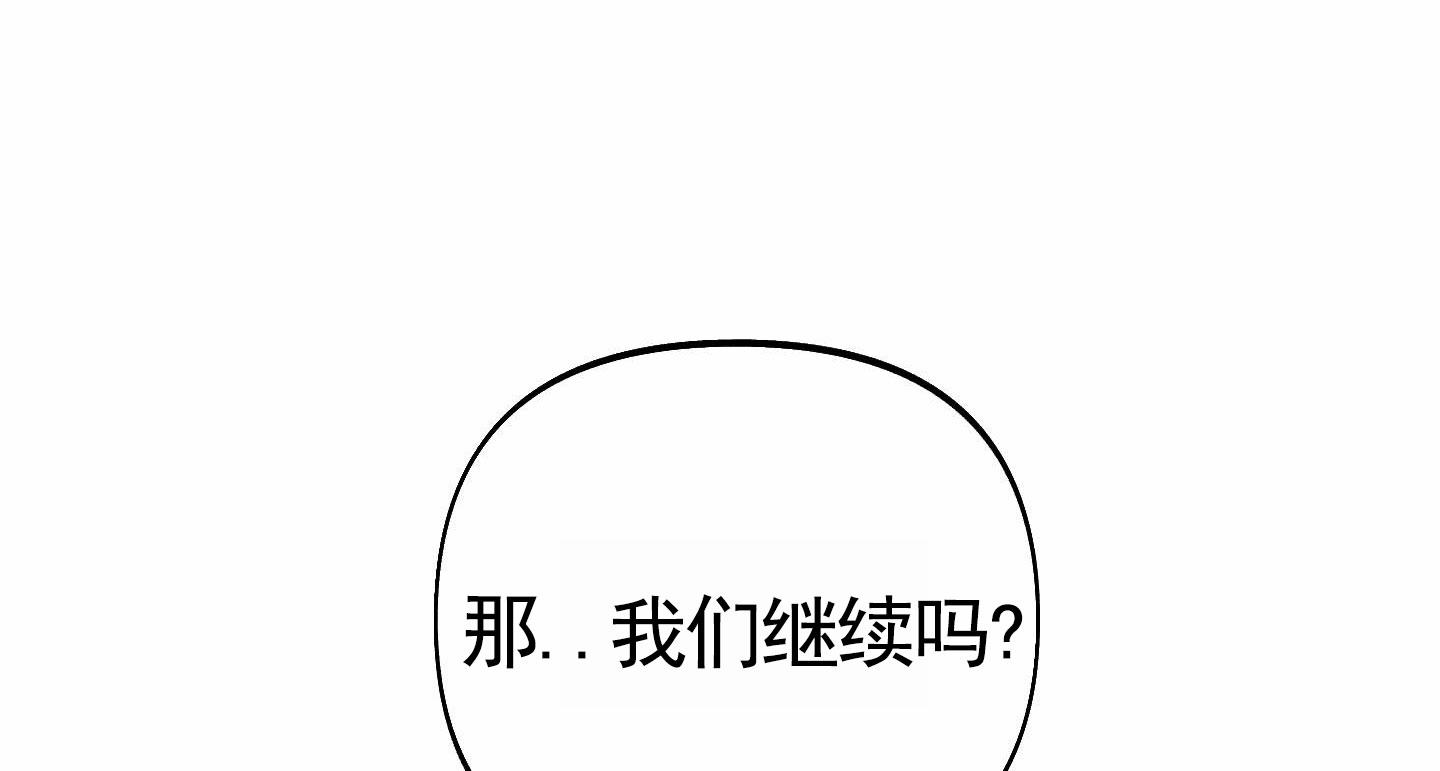 第79话28