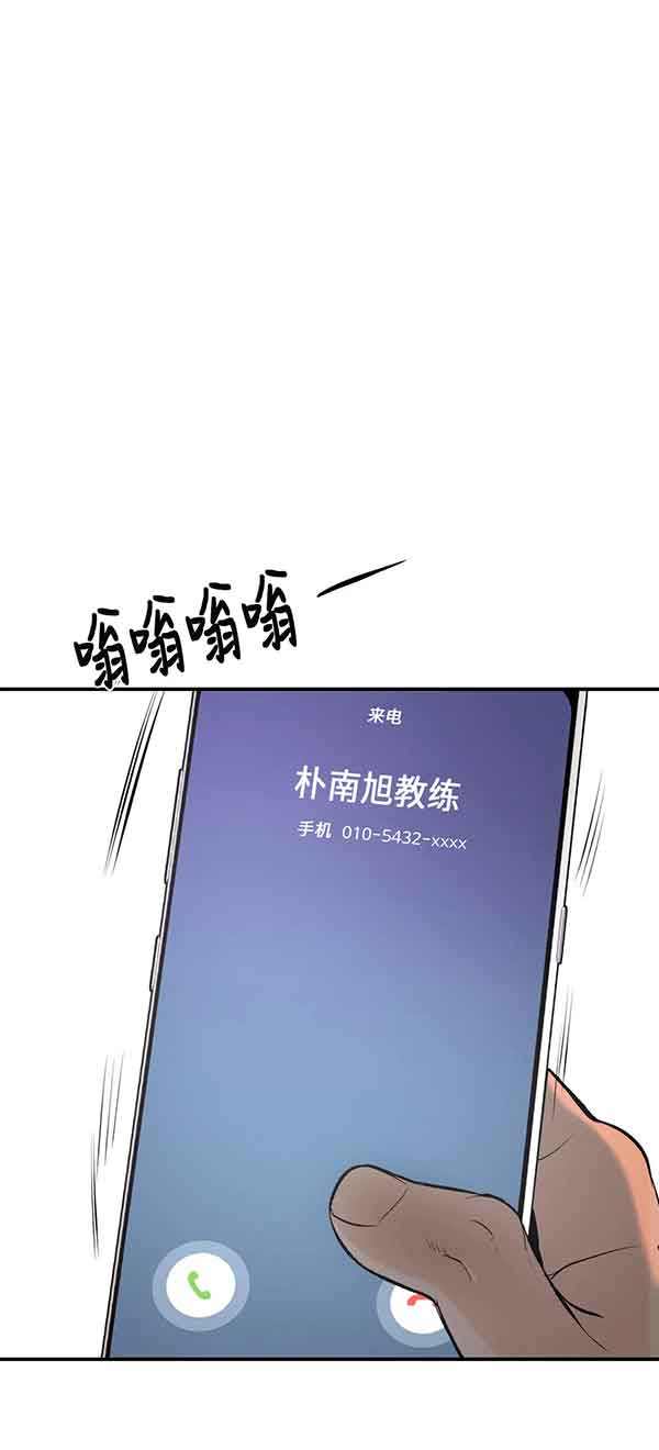 第36话0