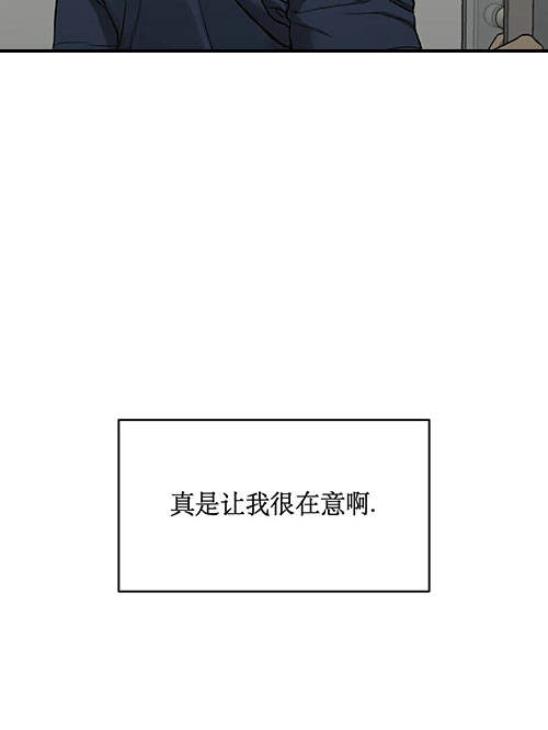 第49话31