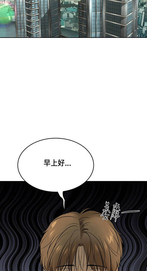 第57话60